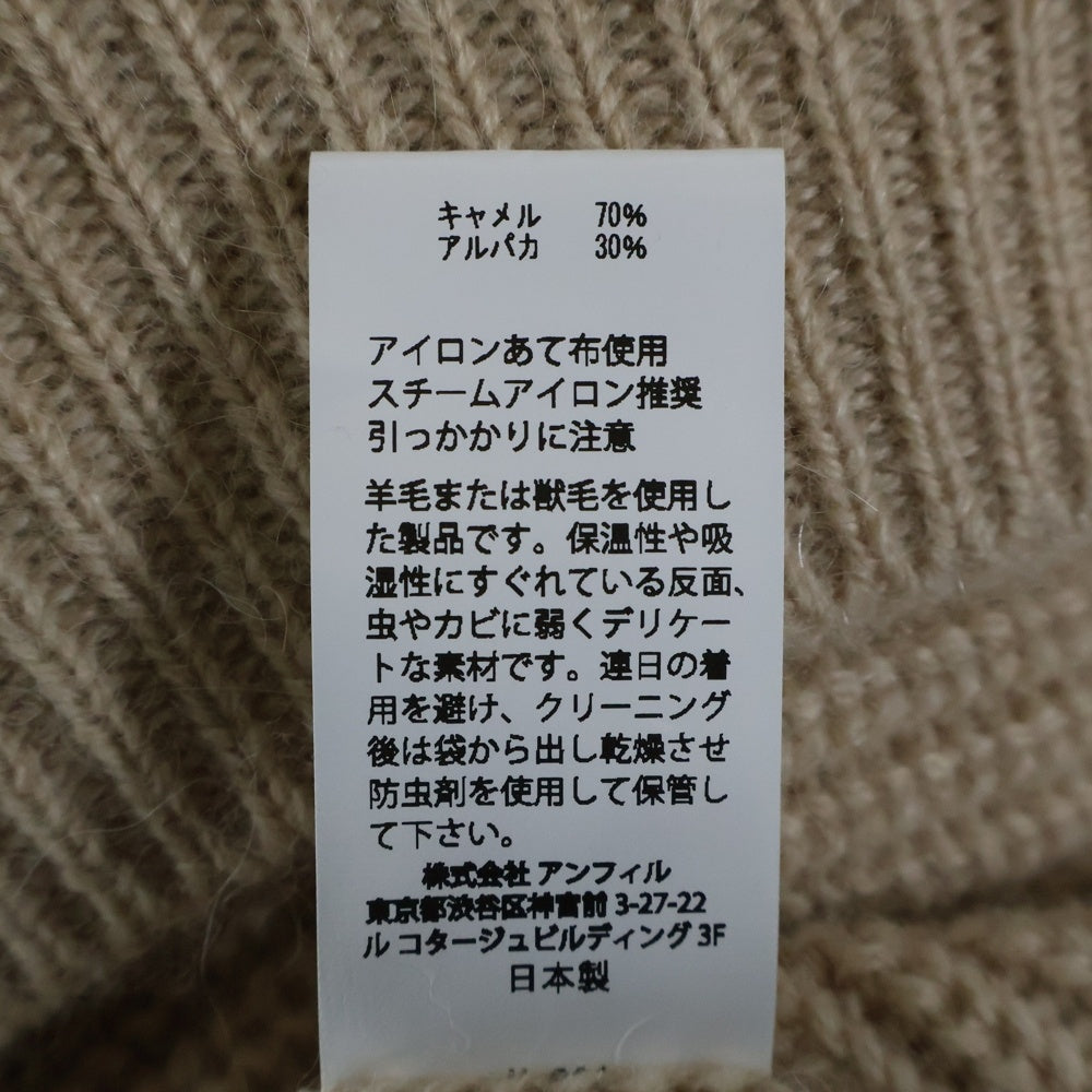 unfil(アンフィル) キャメル タートルネックニットセーター レディース ベージュ OSFL-UW140