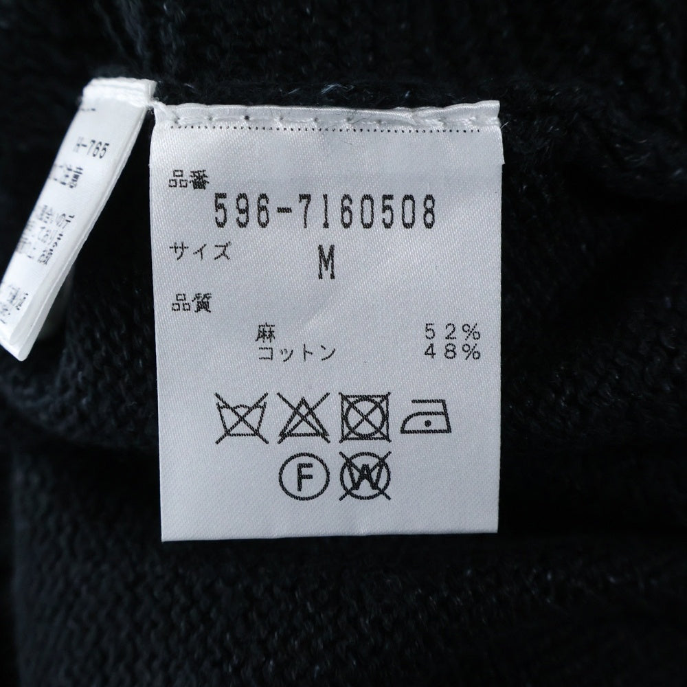 MARGARET HOWELL(マーガレットハウエル) Vネック コットンベスト ブラック 596-7160508