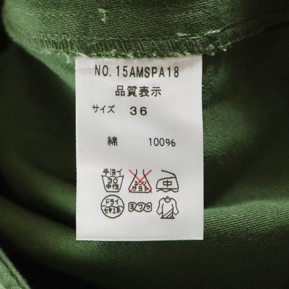 SHINZONE(シンゾーン) BAKER PANTS ベイカー コットンテーパードパンツ カーキ 15AMSPA18