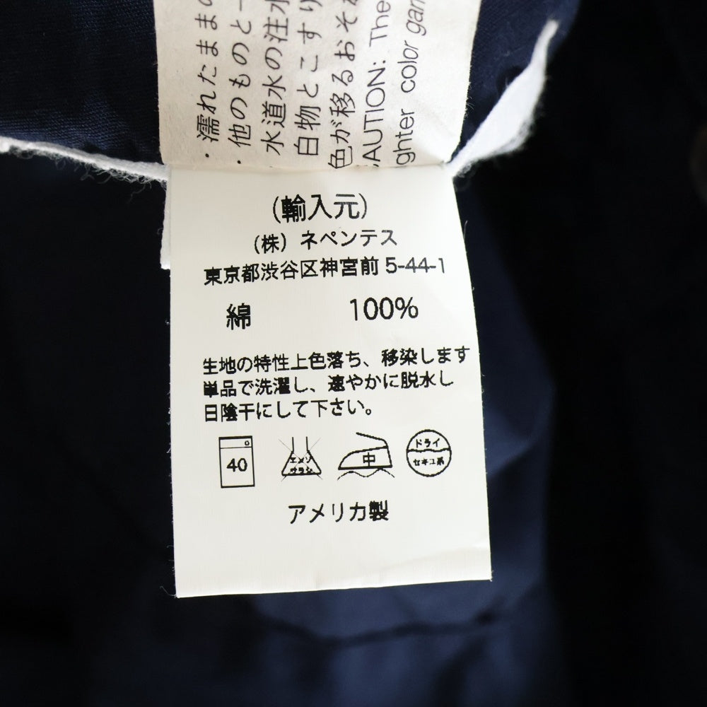 Engineered Garments(エンジニアド ガーメンツ) ×FREAK'S STORE フリークスストア コットン ロングガウンコート ネイビー