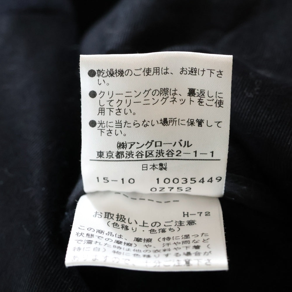 MARGARET HOWELL(マーガレットハウエル) ウール ロングチェスターコート ブラック 595-5210513