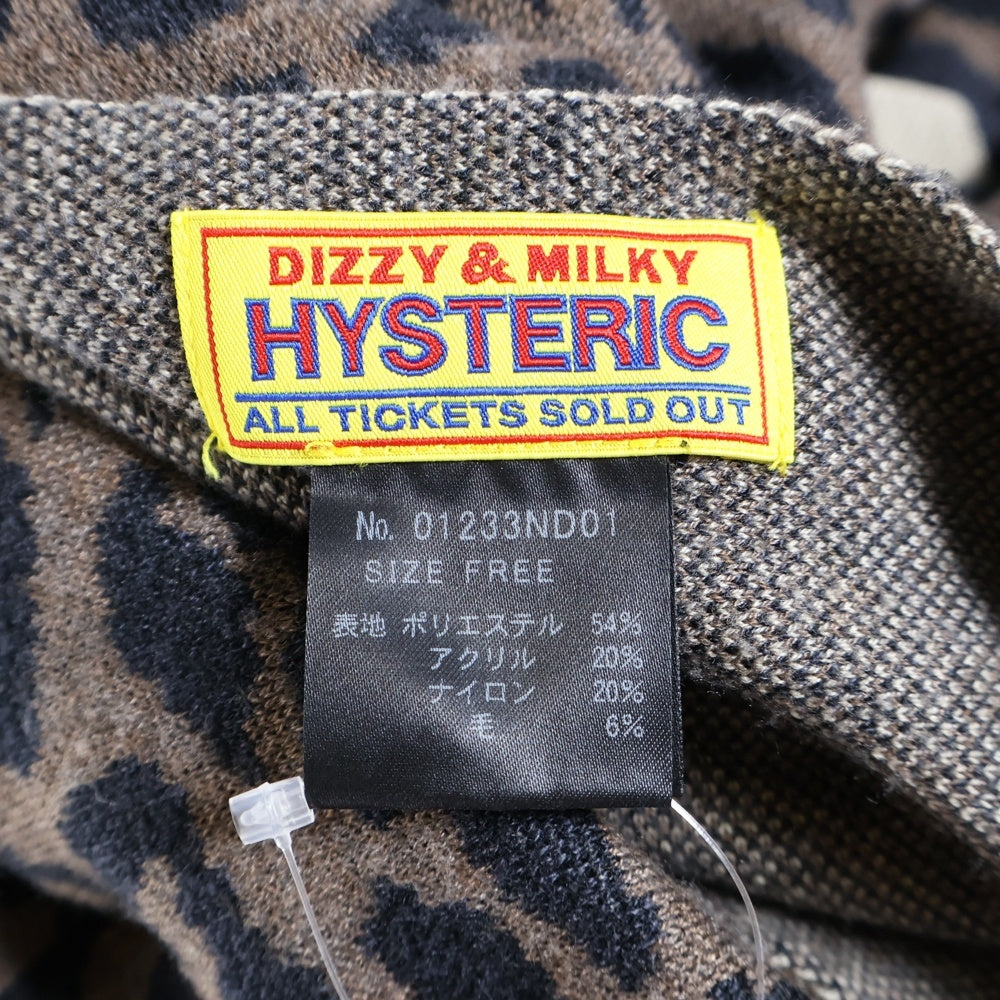 HYSTERIC GLAMOUR(ヒステリックグラマー) MAIDEN LOGOジャカード ショールカーディガン ブラウン レディース 01233ND01