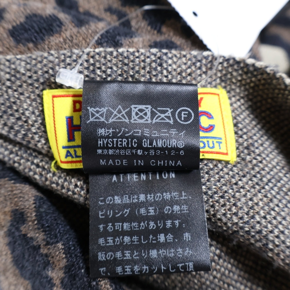 HYSTERIC GLAMOUR(ヒステリックグラマー) MAIDEN LOGOジャカード ショールカーディガン ブラウン レディース 01233ND01