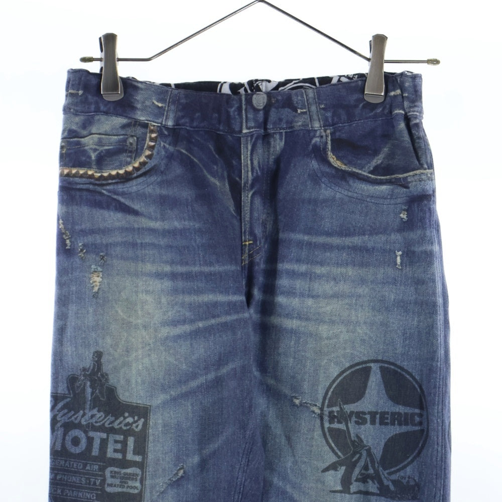 HYSTERIC GLAMOUR(ヒステリックグラマー) SUPER HYS柄 リバーシブルスウェットパンツ ブルー/ブラック レディース 01243CP04