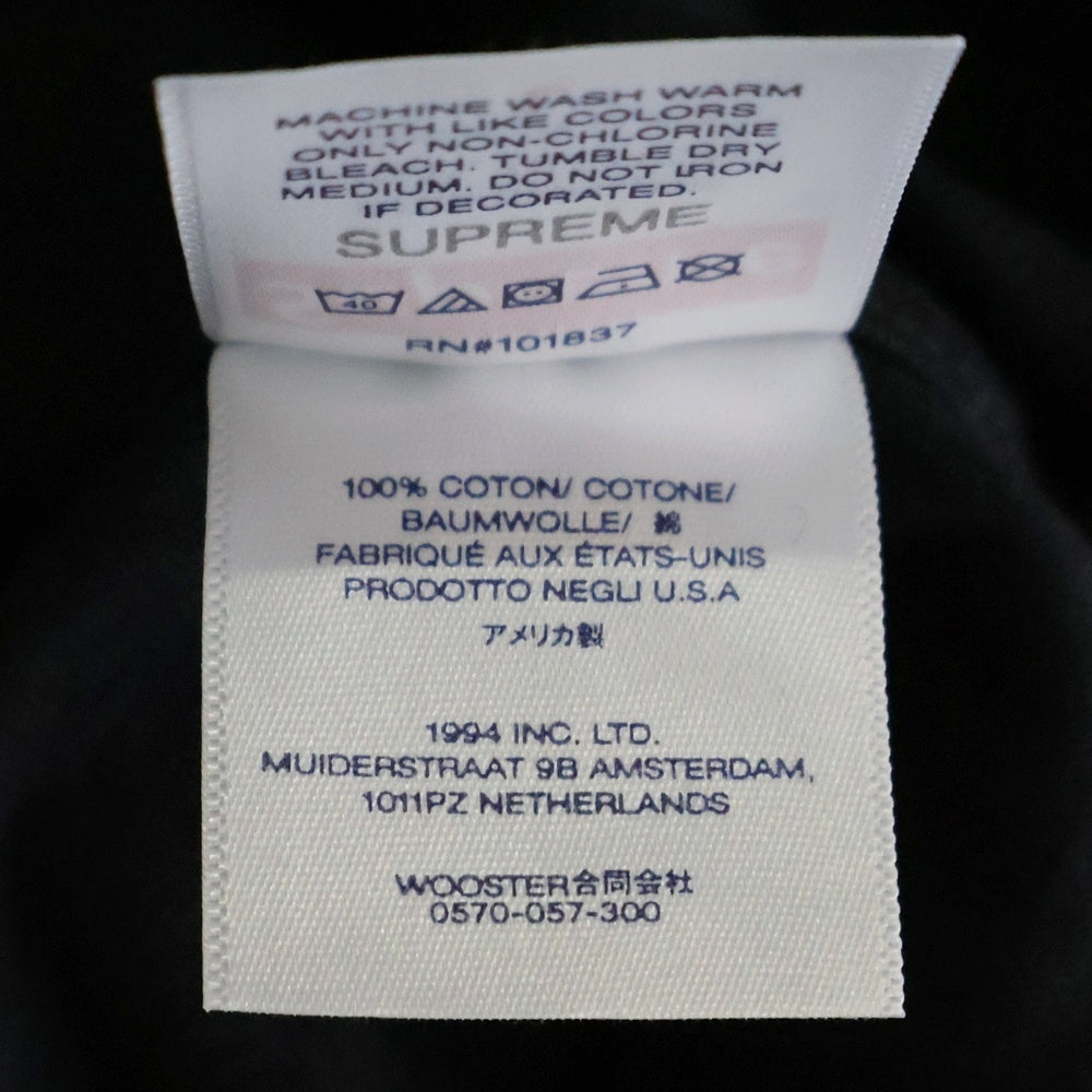 SUPREME(シュプリーム) 24SS Futura Box Logo Tee フューチュラ ボックスロゴTシャツ 半袖クルーネックカットソー ブラック