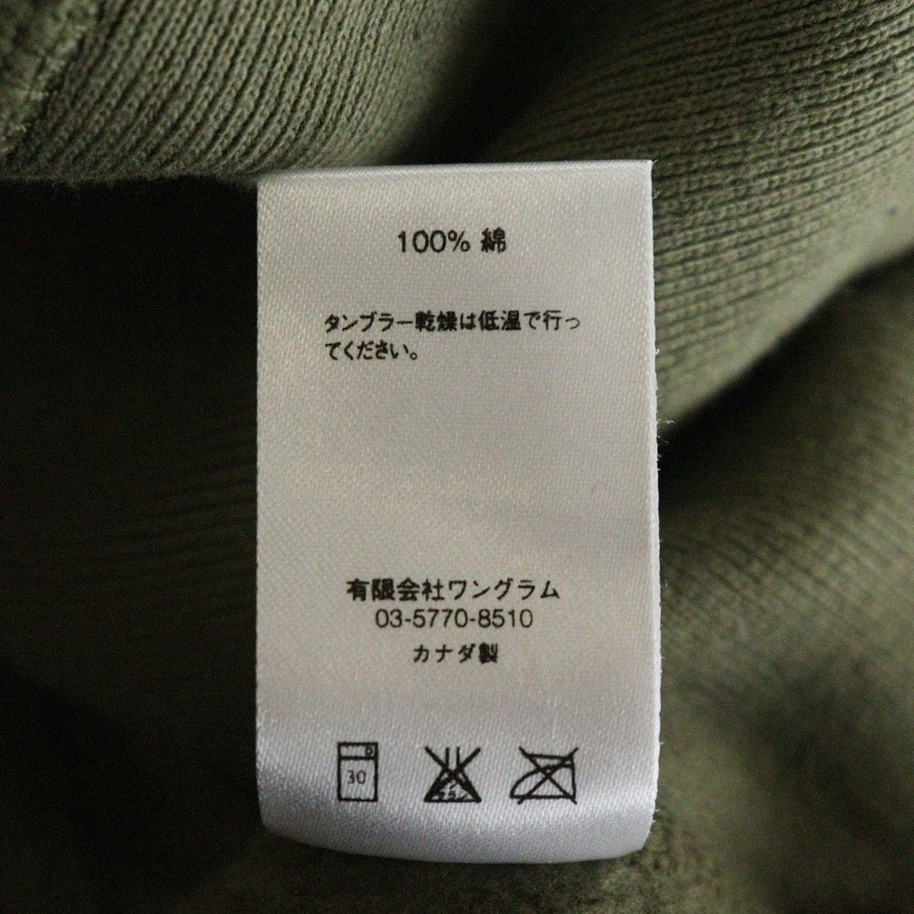 SUPREME(シュプリーム) 16AW They Fuck You Up Hooded Sweatshirt メッセージプリント スウェットプルオーバーパーカー フーディー カーキ