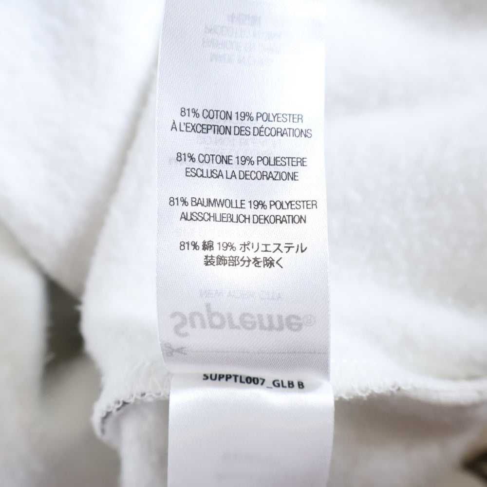 SUPREME(シュプリーム) 24SS Small Box Hooded Sweatshirt Snow Camo スノーカモ スモールボックスロゴ スウェットプルオーバーパーカーフーディー ホワイト/カーキ