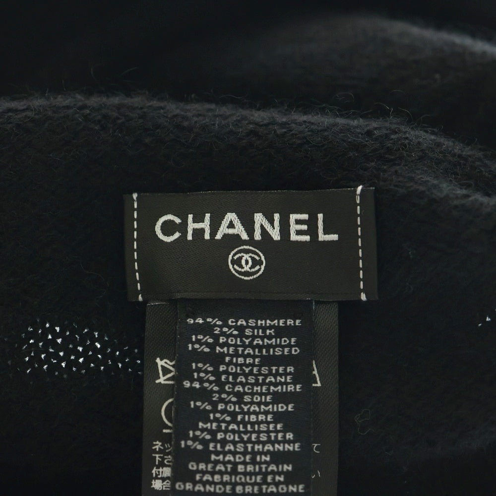 CHANEL(シャネル) スパンコールデザイン ココマーク カシミア ニットキャップ 帽子 ブラック レディース