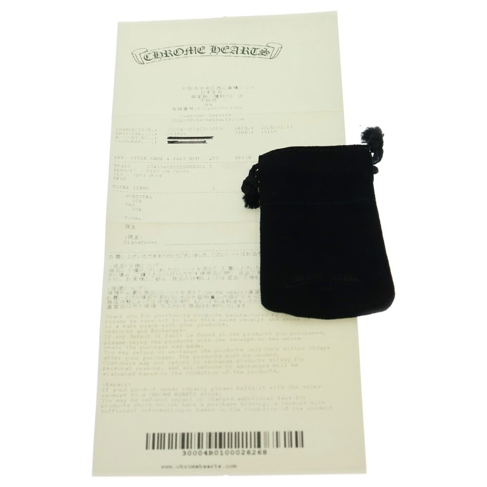 CHROME HEARTS(クロムハーツ) TINY CH CROSS タイニーCHクロス フープピアス シルバー BCA115