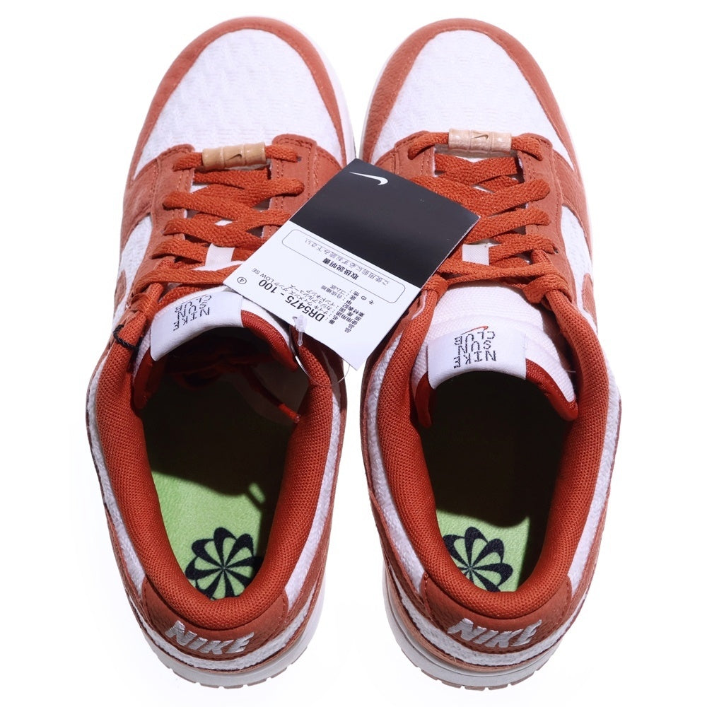 NIKE(ナイキ) WMNS DUNK LOW SE SUN CLUB ウィメンズ ダンク ロー サンクラブ ローカットスニーカー ホワイト/ブラウン US11/28cm DR5475-100