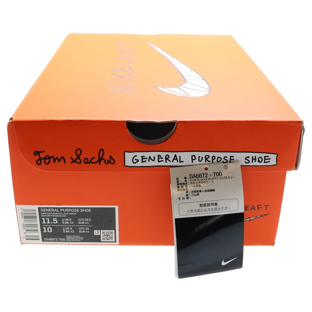 NIKE(ナイキ) ×TOM SACHS WMNS GENERAL PURPOSE SHOE DARK SULFUR トムサックス ウィメンズ ジェネラルパーパスシュー ローカットスニーカー US11.5/28.5cm DA6672-700