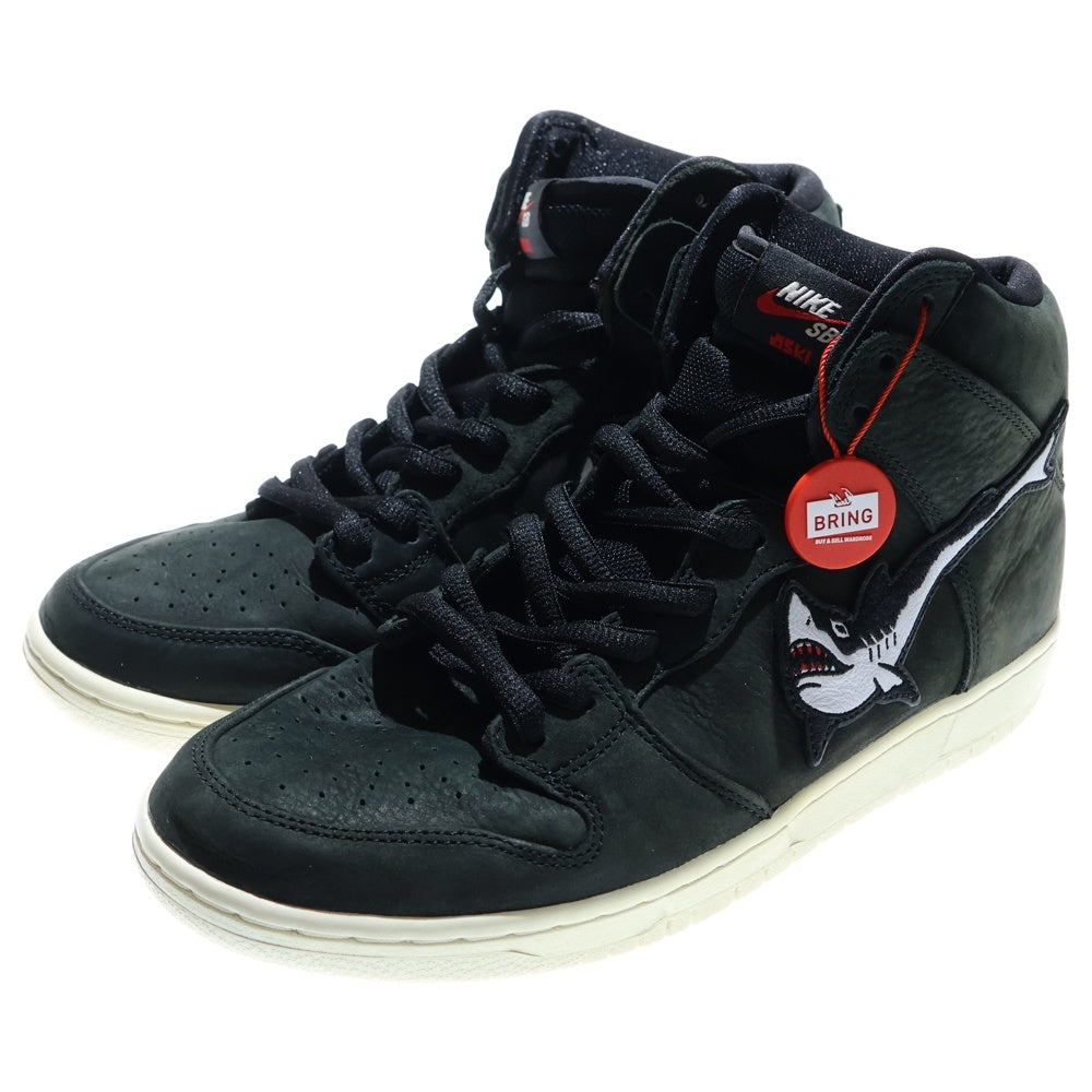 NIKE SB(ナイキエスビー) ×OSKI SHARK DUNK HIGH PLO×オスキ シャークダンクハイプロ ハイカットスニーカー ブラック US10.5/28.5cm CI2692-001