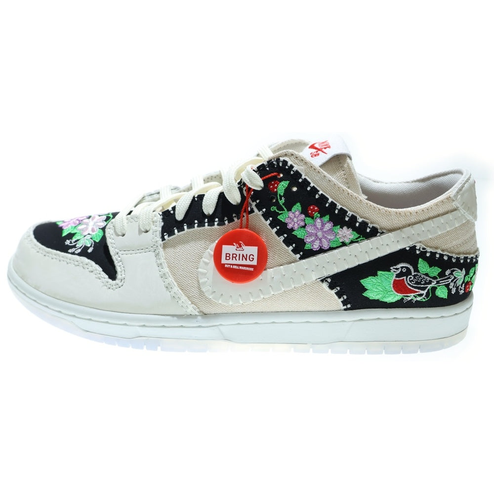 NIKE(ナイキ) DUNK LOW DECON N7 LIGHT GREEN SPARK ダンク ロー デコン ライトグリーン スパーク ローカットスニーカー ホワイト US11/29cm FD6951-300
