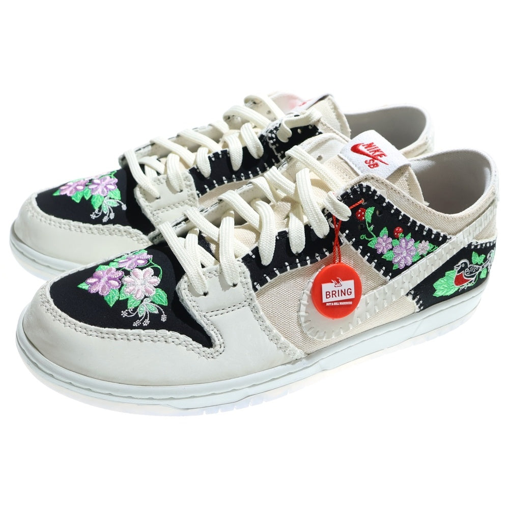 NIKE(ナイキ) DUNK LOW DECON N7 LIGHT GREEN SPARK ダンク ロー デコン ライトグリーン スパーク ローカットスニーカー ホワイト US11/29cm FD6951-300