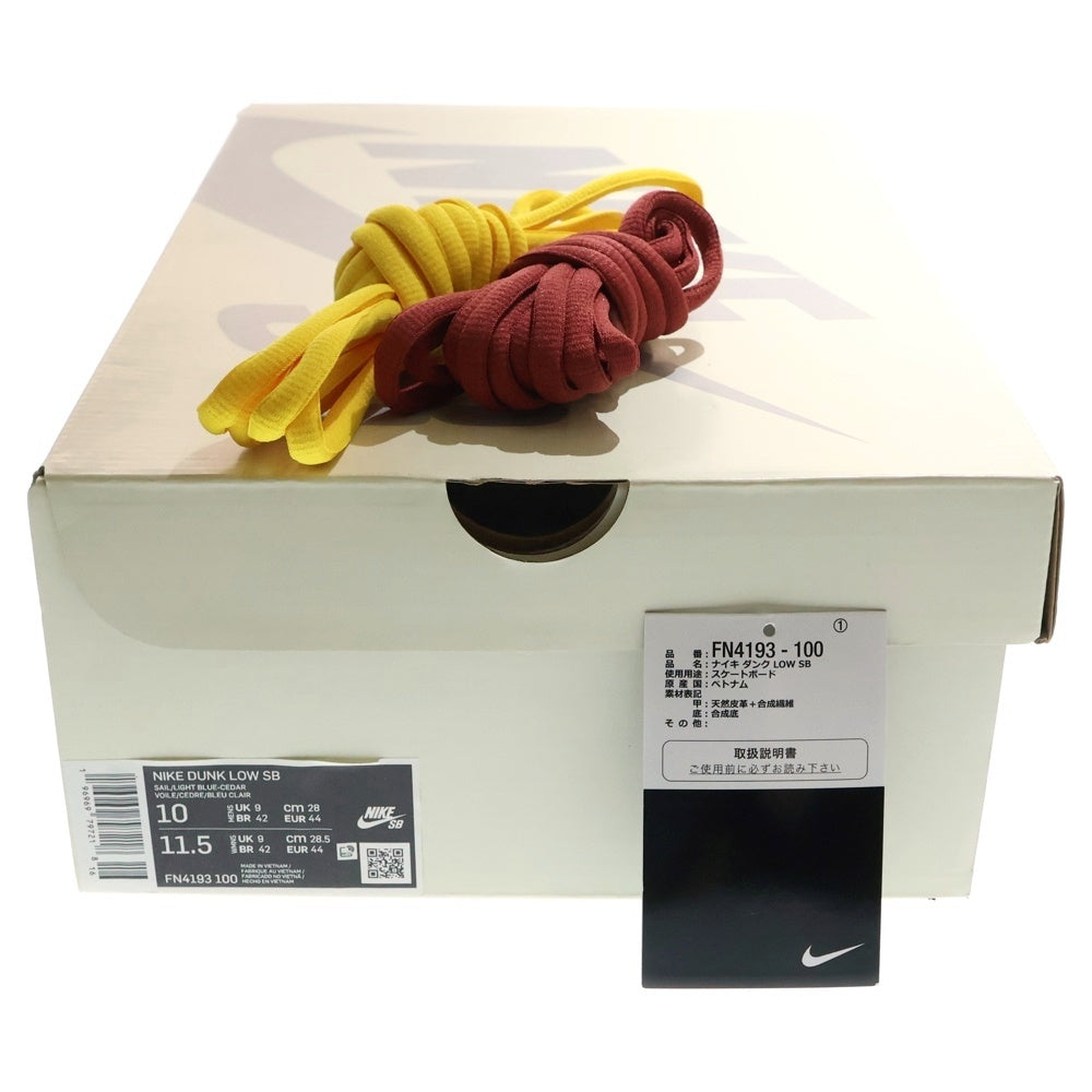 NIKE SB(ナイキエスビー) DUNK LOW CRENSHAW SKATE CLUB ダンク ロー クレンショースケートクラブ ローカットスニーカー マルチ US10/28cm FN4193-100