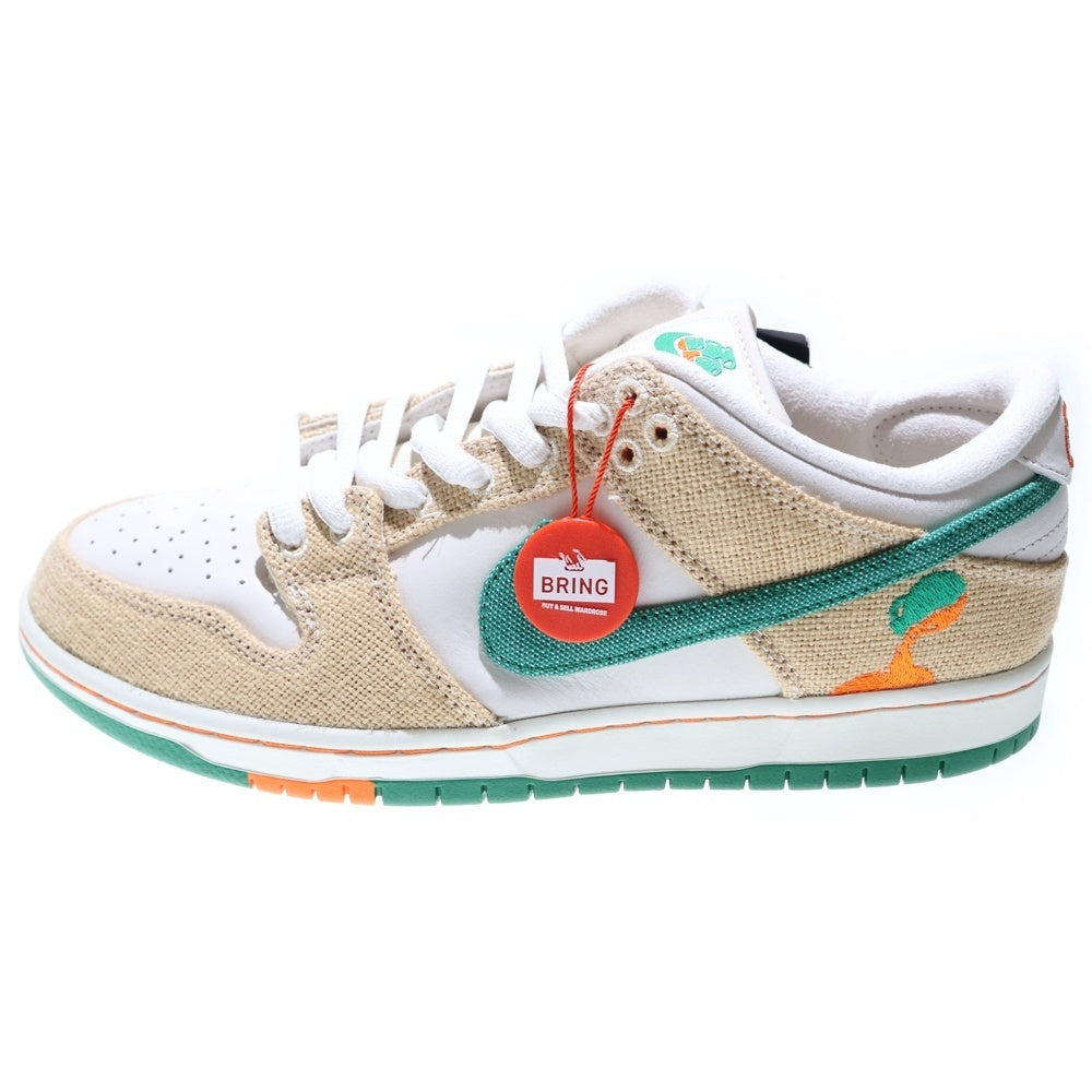 NIKE SB(ナイキエスビー) ×Jarritos DUNK LOW PHANTOM AND MALACHITE ハリトス ダンクロー ローカットスニーカー ベージュ/グリーン US9.5/27.5cm FD0860-001