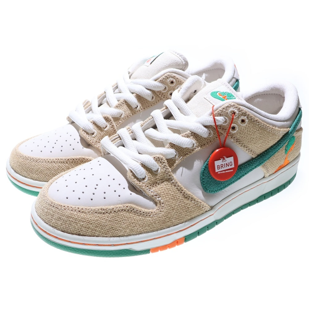 NIKE SB(ナイキエスビー) ×Jarritos DUNK LOW PHANTOM AND MALACHITE ハリトス ダンクロー ローカットスニーカー ベージュ/グリーン US9.5/27.5cm FD0860-001