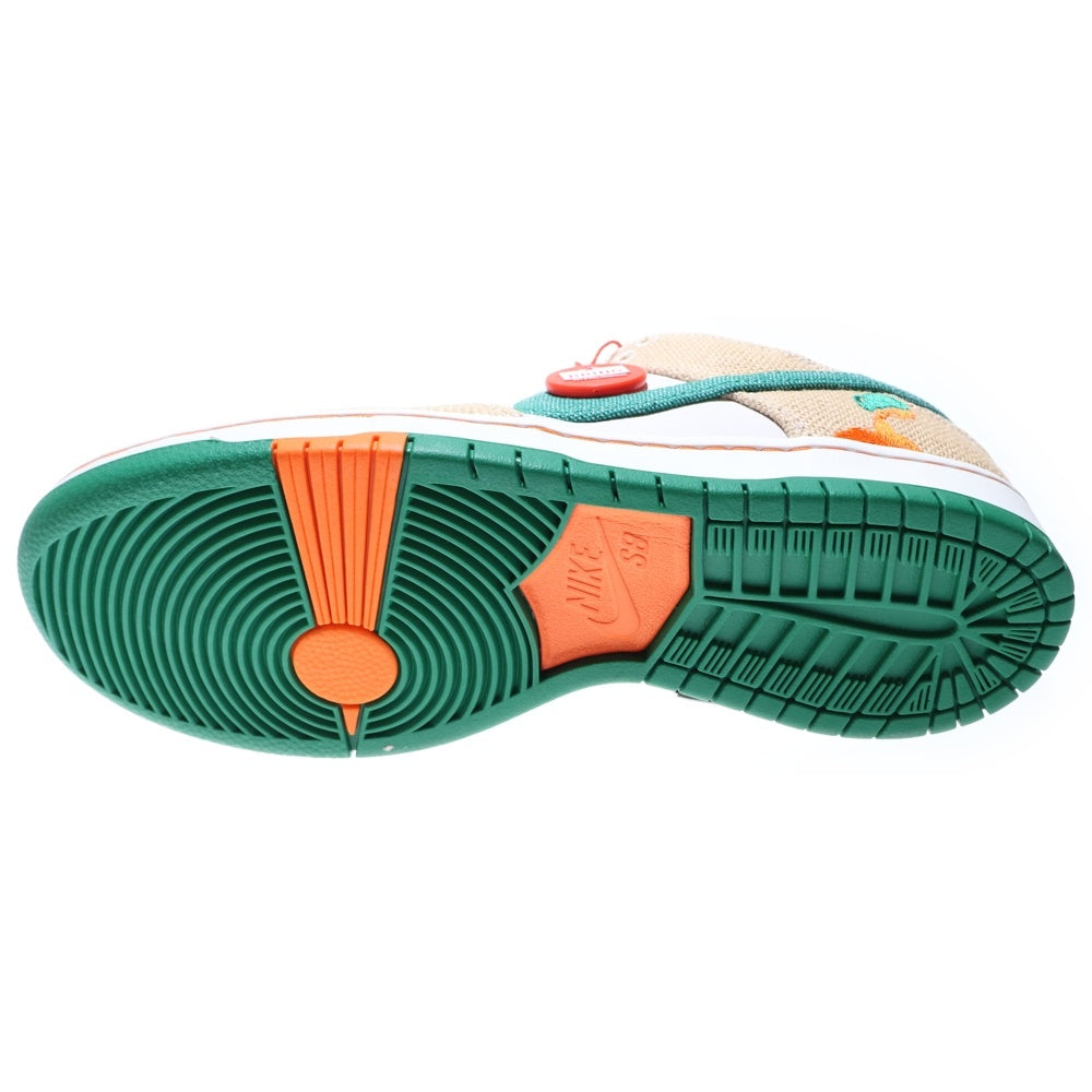 NIKE SB(ナイキエスビー) ×Jarritos DUNK LOW PHANTOM AND MALACHITE ハリトス ダンクロー ローカットスニーカー ベージュ/グリーン US9.5/27.5cm FD0860-001