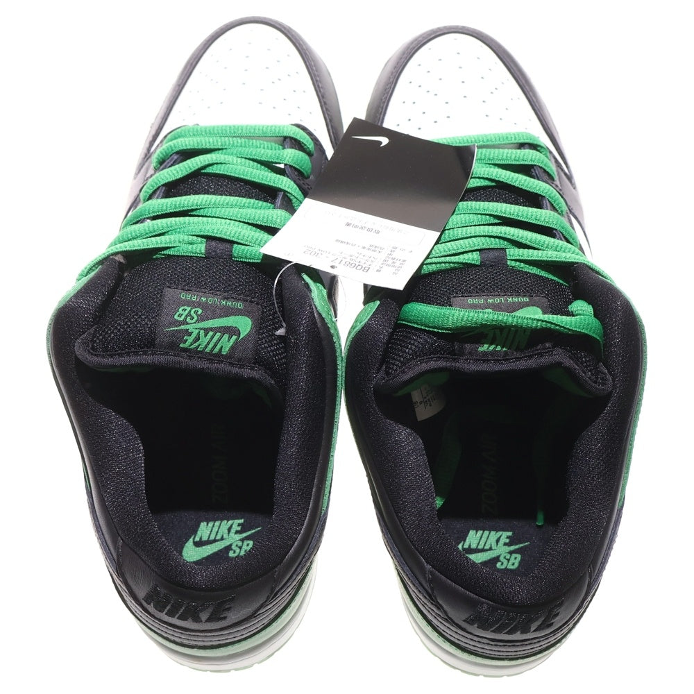 NIKE SB(ナイキエスビー) SB DUNK LOW PRO CLASSIC GREEN ダンクロー プロ クラシックグリーン ローカットスニーカー グリーン/ブラック US9/27cm BQ6817-302
