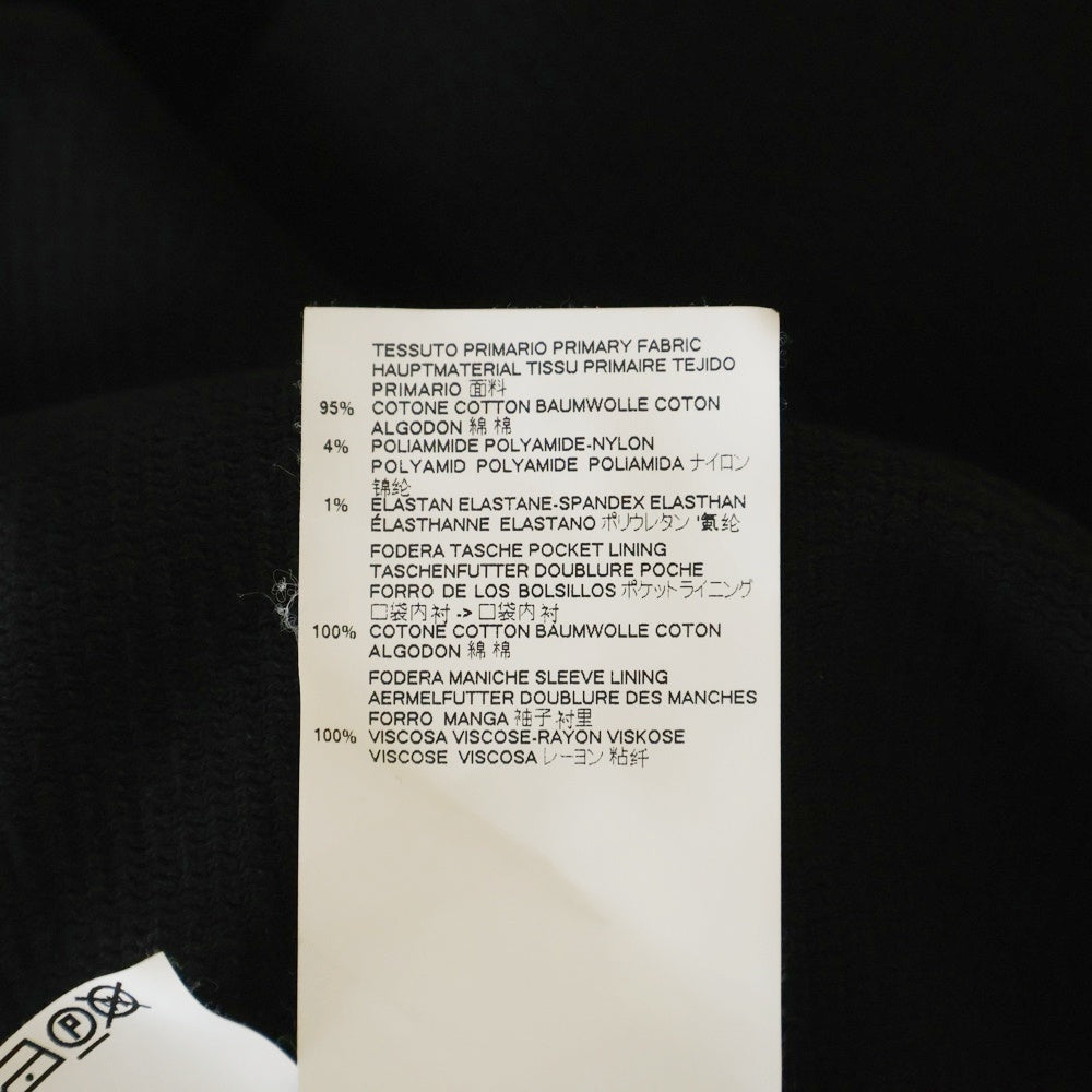 Maison Margiela 10(メゾン マルジェラ) 17AW 四つタグ ノーカラー ジャケット ブラック S30BN0395 S23096