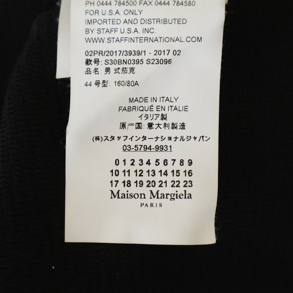 Maison Margiela 10(メゾン マルジェラ) 17AW 四つタグ ノーカラー ジャケット ブラック S30BN0395 S23096