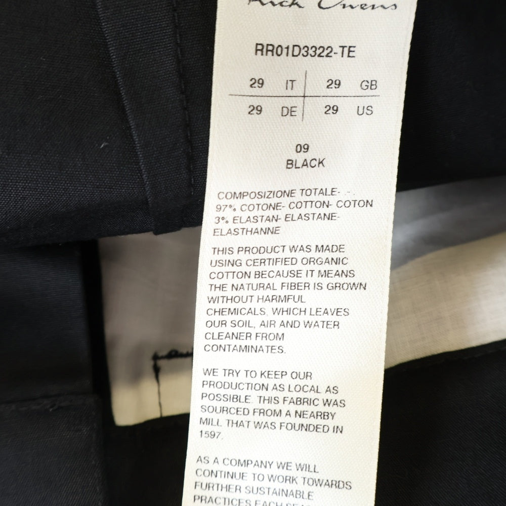 Rick Owens(リックオウエンス) 24SS STEFAN CARGO SHORTS ステファン カーゴ ショーツ ハーフパンツ ブラック RR01D3322-TE