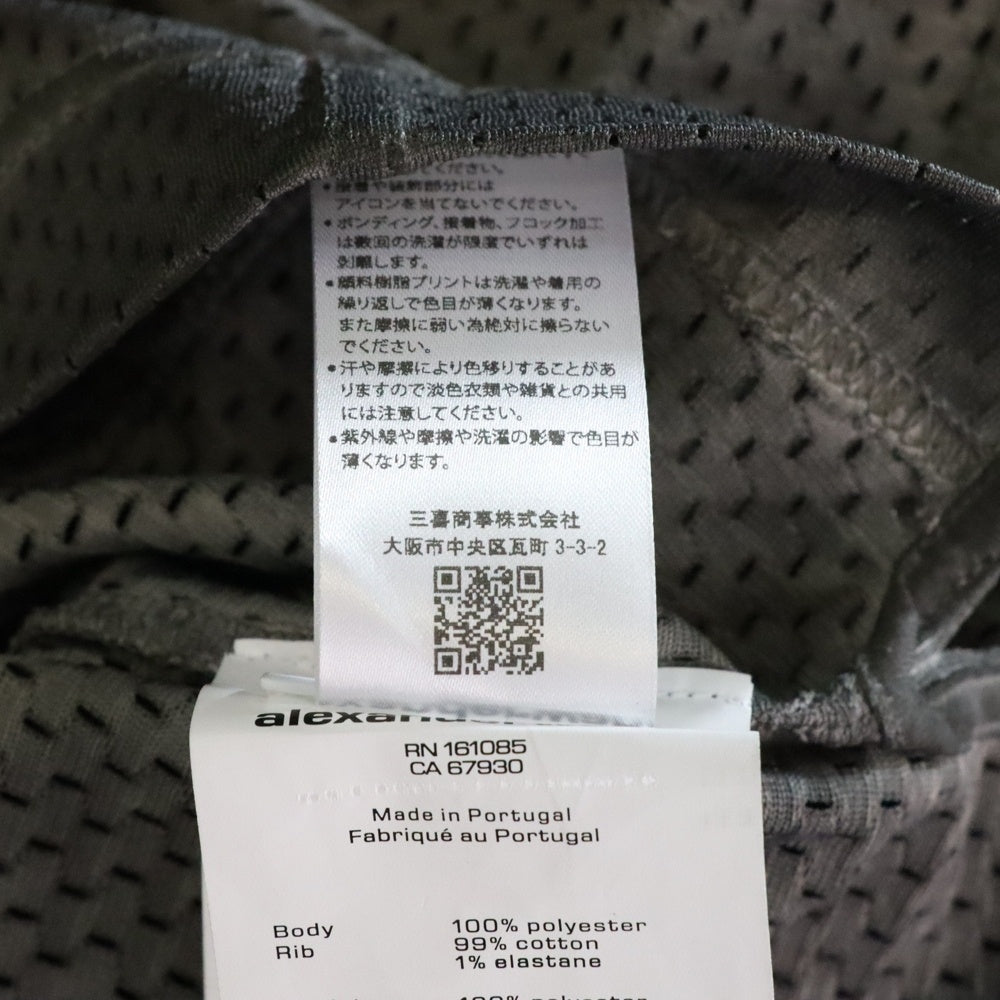 ALEXANDER WANG(アレキサンダーワン) MESH SHORT SLEEVE T-SHIRT ショートスリーブ Vネック メッシュ ユニフォーム 半袖Tシャツ カットソー グレー UCC1251733