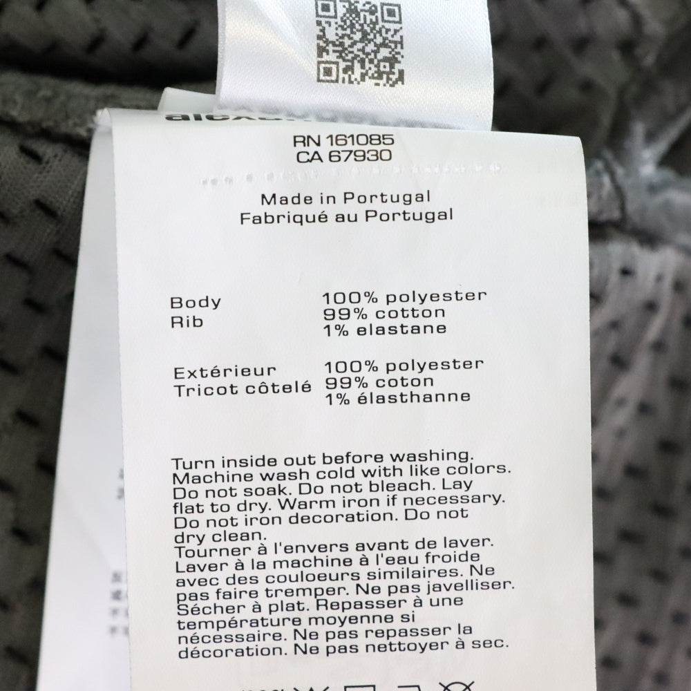 ALEXANDER WANG(アレキサンダーワン) MESH SHORT SLEEVE T-SHIRT ショートスリーブ Vネック メッシュ ユニフォーム 半袖Tシャツ カットソー グレー UCC1251733