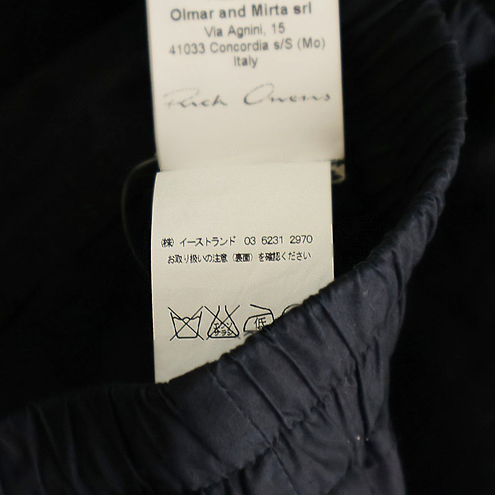 Rick Owens(リックオウエンス) 13AW SAROUEL PANTS ドローストリング ウール ロングパンツ ブラック RU13F03006