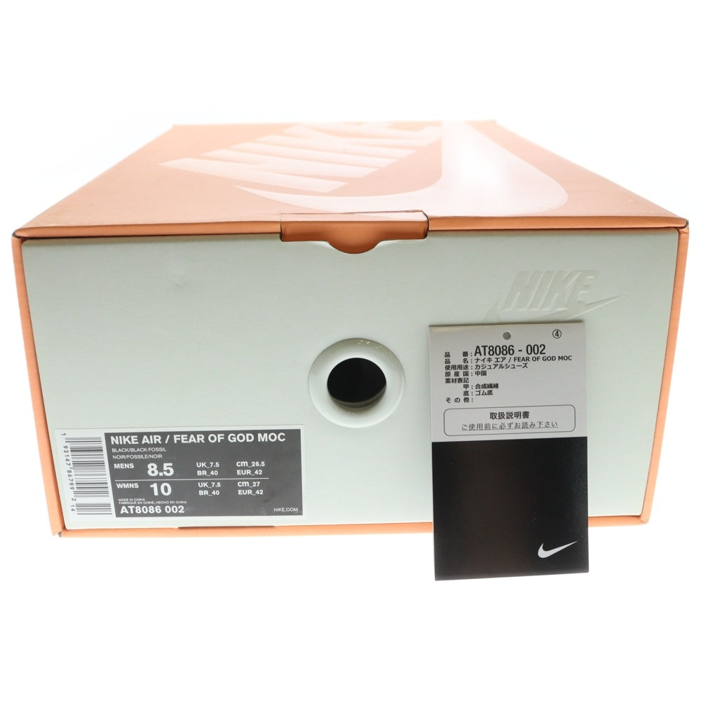NIKE(ナイキ) ×FEAR OF GOD AIR MOCCASIN フィアオブゴッド エア モカシン ミッドカットスニーカー ブラック US8.5/26.5cm AT8086-002