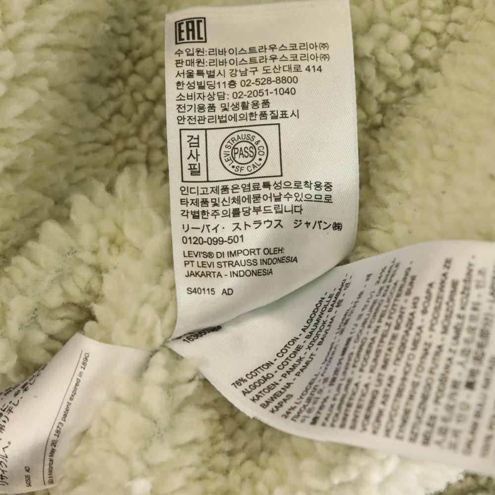 Levi's(リーバイス) TYPE 3 SHERPA TRUCKER タイプスリー トラッカー 裏起毛 デニムジャケット インディゴ PC9-16365-0089