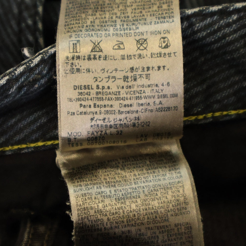DIESEL(ディーゼル) ブレイブマンロゴ ストライプ柄 ウォッシュド加工 ボーイフレンド アンクル丈 ジップアップ デニムパンツ ブラック FAYZAL .32