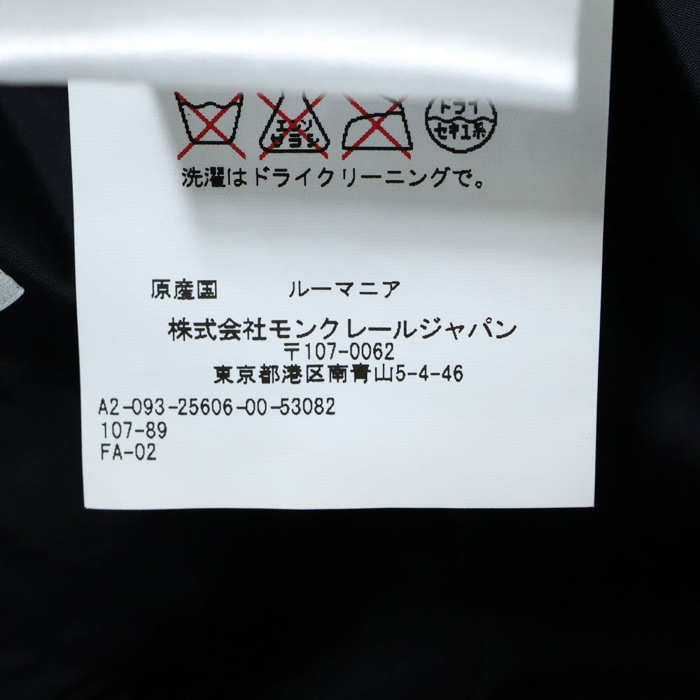 MONCLER(モンクレール) 15AW GONNA ゴナ フロントボタン ナイロンスカート レディース ブラック A20932560600 53082