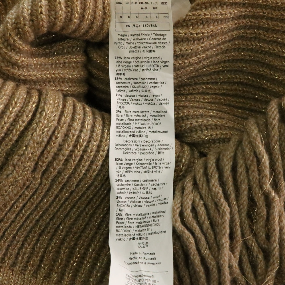 Max Mara(マックスマーラ) フリンジ クルーネックニットセーター レディース ベージュ 13662503 6 70