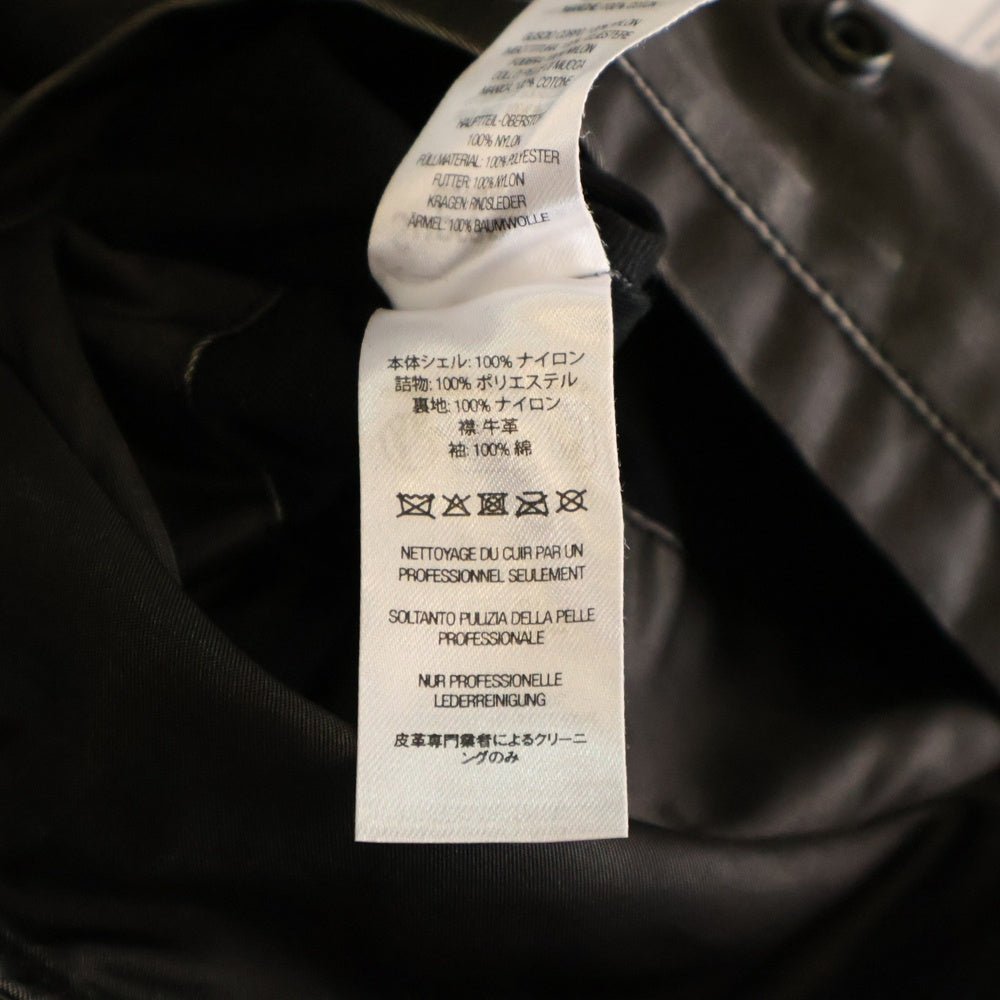 SUPREME(シュプリーム) 23SS Denim Sleeve MA-1 デニムスリーブ ジップアップ ブルゾン