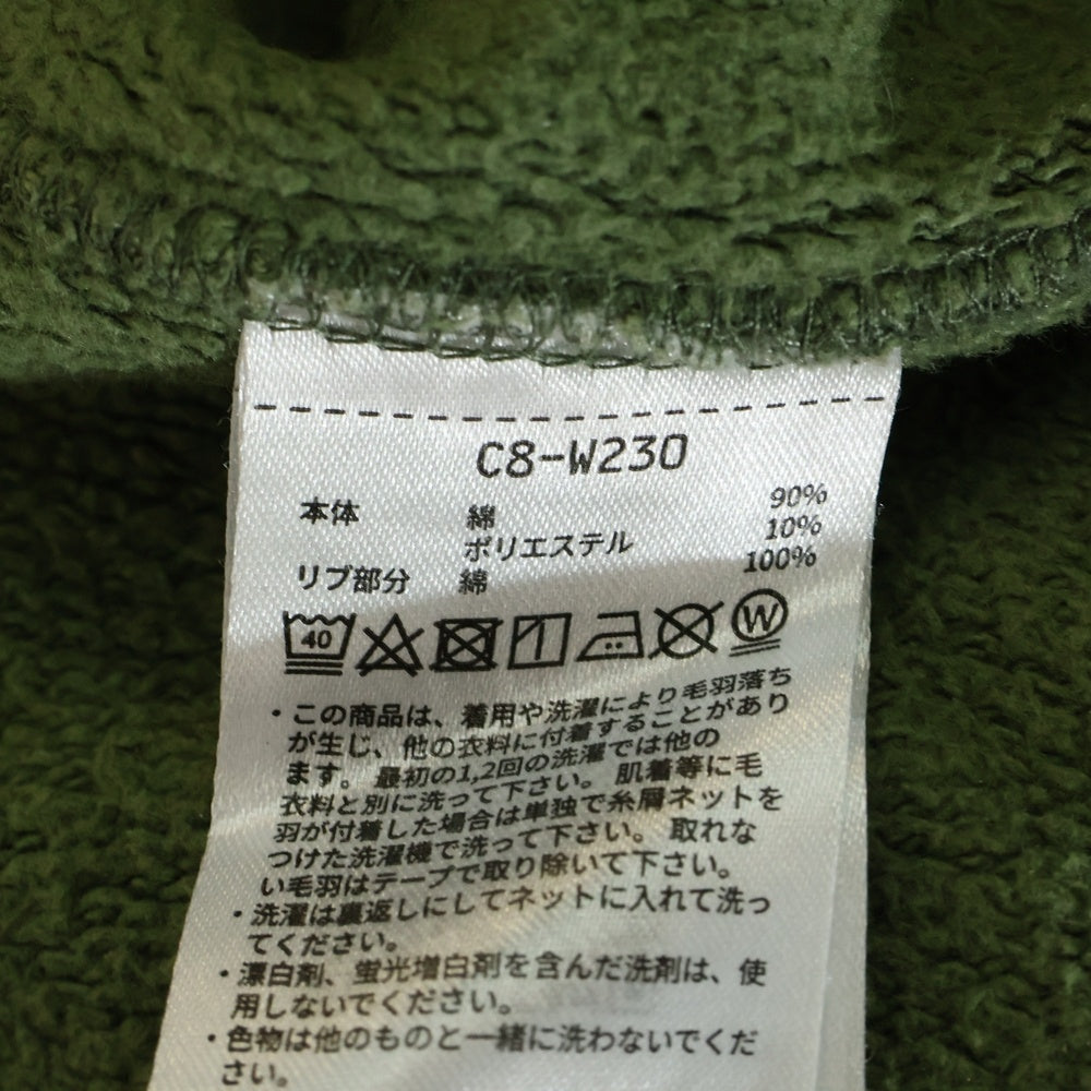 CHAMPION(チャンピオン) JOURNAL STANDARD relume別注 ロゴワッペン刺繍 リバースウィーブスウェットパンツ グリーン C8-W230