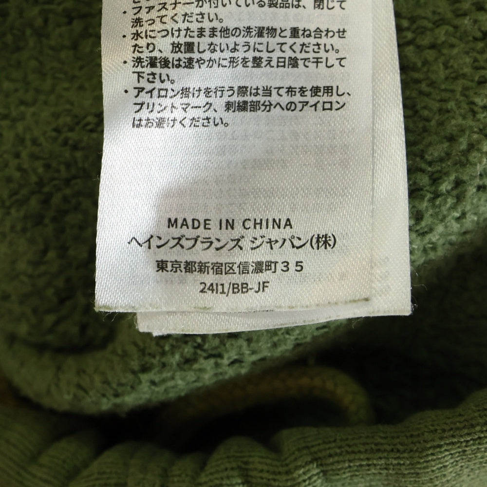 CHAMPION(チャンピオン) JOURNAL STANDARD relume別注 ロゴワッペン刺繍 リバースウィーブスウェットパンツ グリーン C8-W230