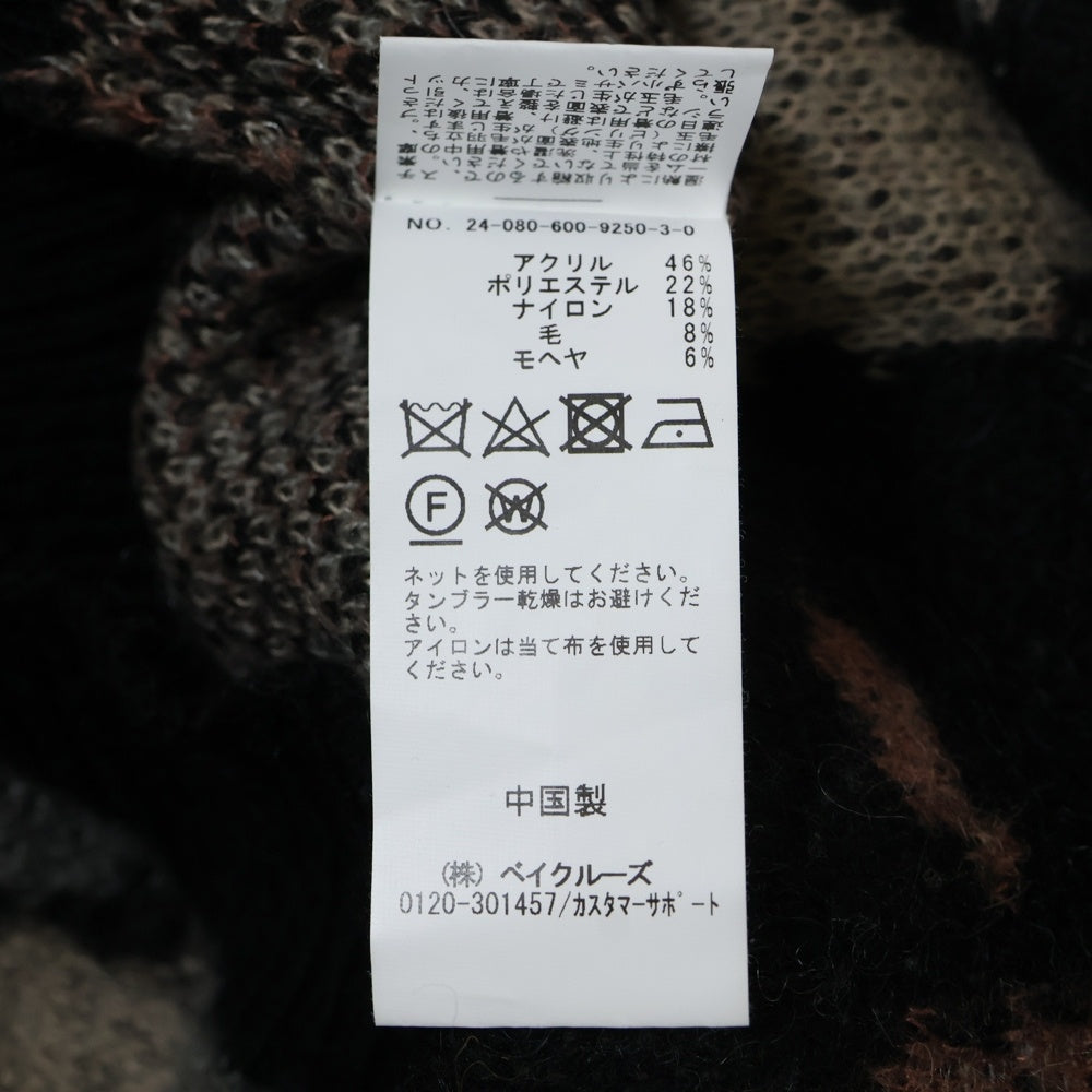 JOURNAL STANDARD(ジャーナルスタンダード) モヘヤミックス スプラッシュクルーネック 総柄 長袖ニットセーター マルチカラー