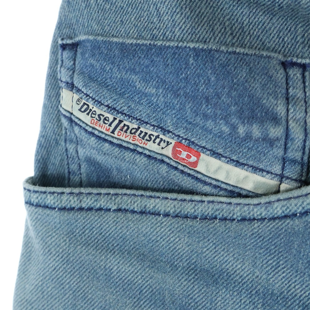 DIESEL(ディーゼル) D-KROOLEY-B JOGG JEANS ダメージ加工 ストレッチテーパードジョガーパンツ インディゴ A14847 068PC