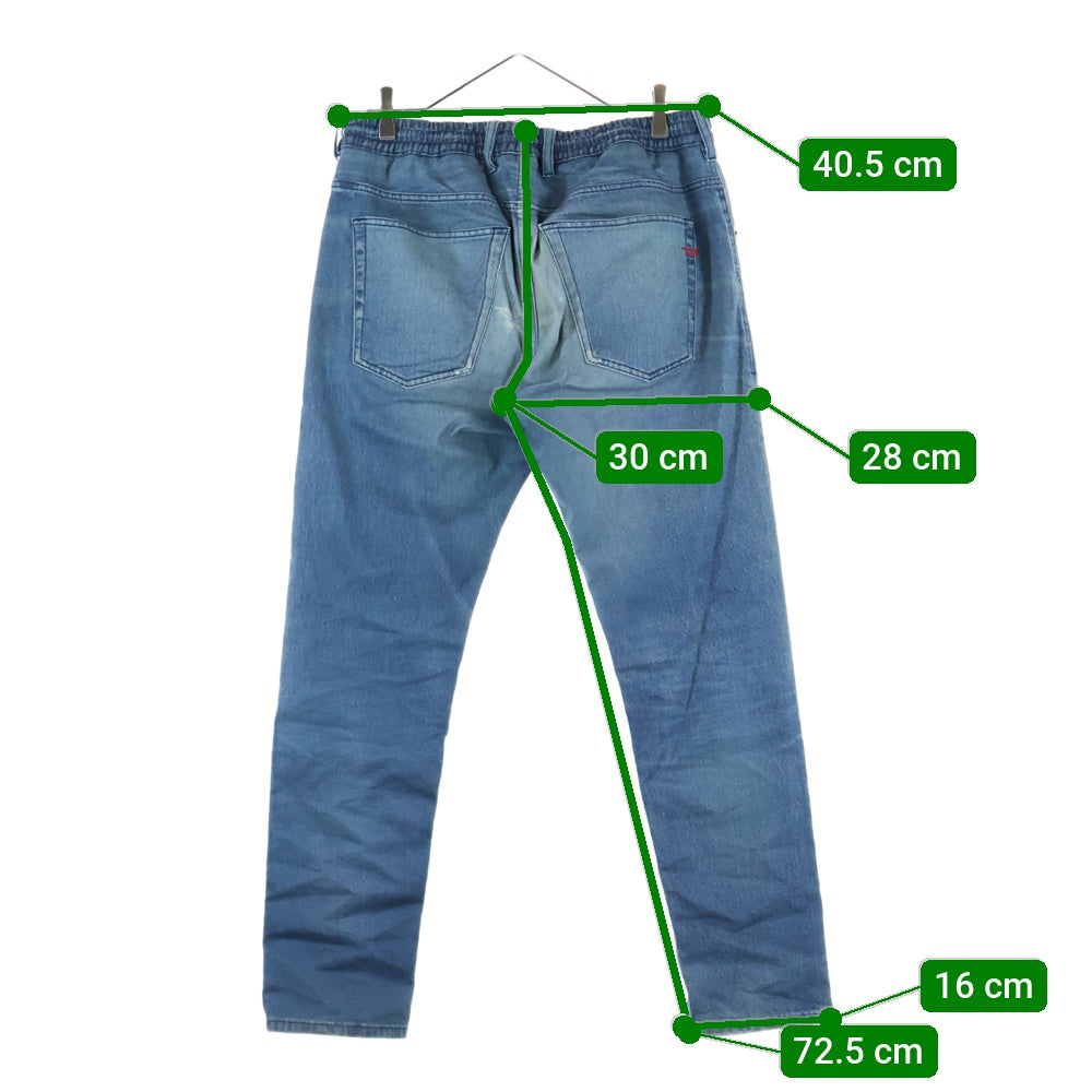 DIESEL(ディーゼル) D-KROOLEY-B JOGG JEANS ダメージ加工 ストレッチテーパードジョガーパンツ インディゴ A14847 068PC