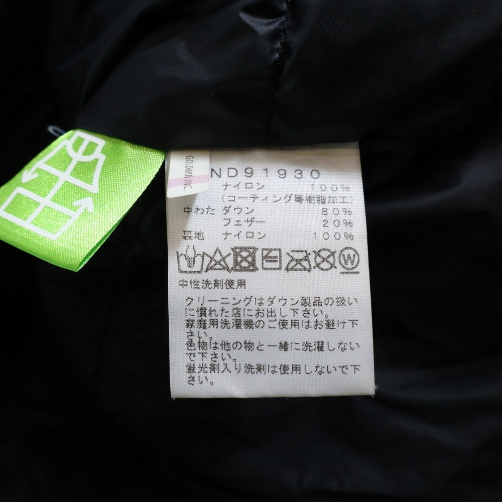 THE NORTH FACE(ザノースフェイス) Mountain Down Jacket GORE-TEX マウンテンダウン ジャケット ゴアテックス ブラック ND91930