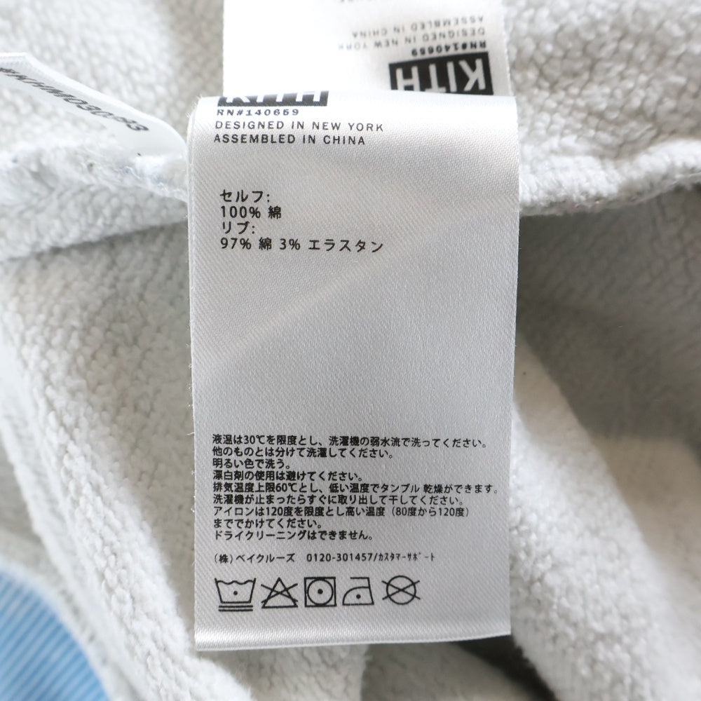 KITH(キス) 22SS NY THE WORLD HOODIE ニューヨーク ザ ワールド フーディー 総柄 プルオーバー スウェット パーカー マルチカラー KHM030393