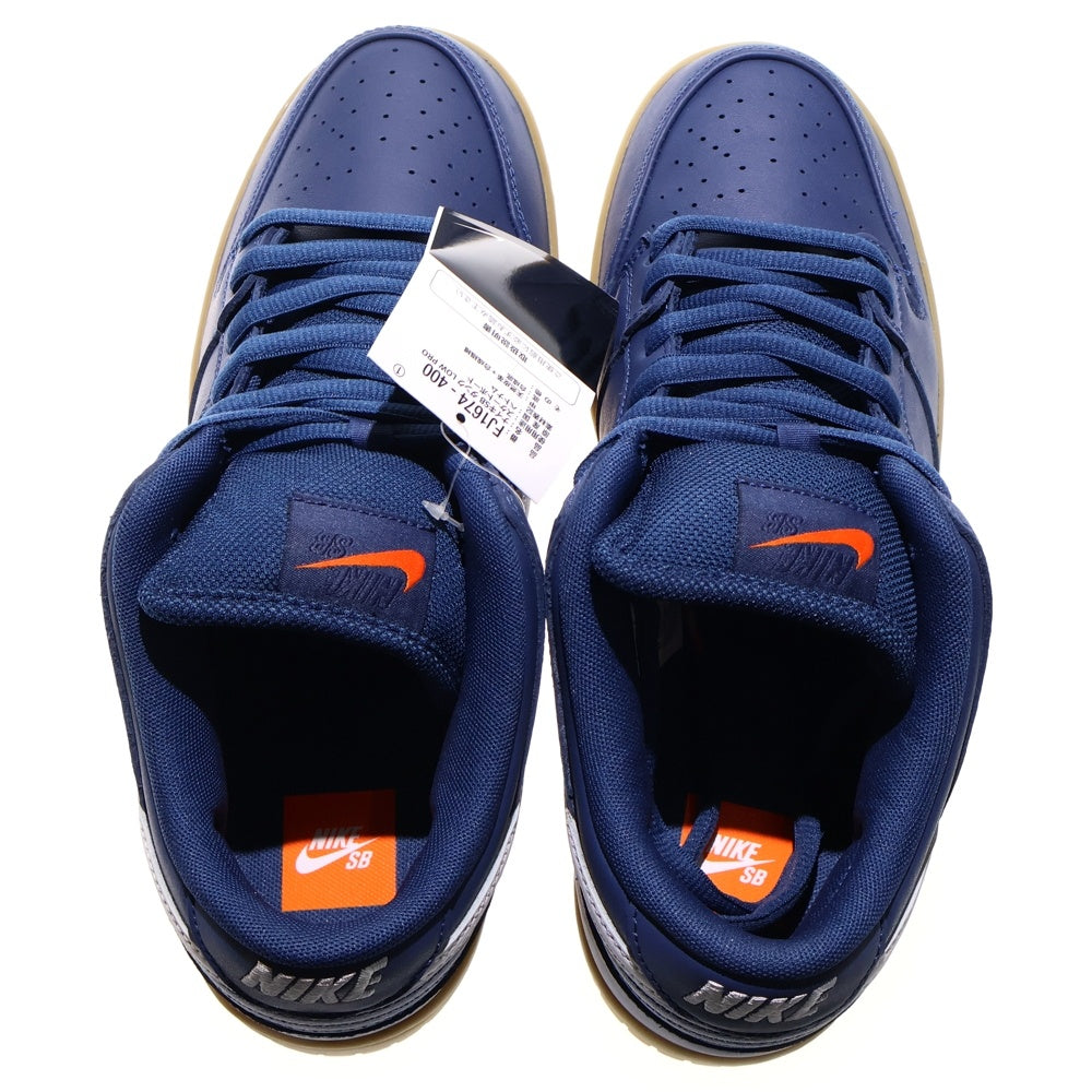 NIKE SB(ナイキエスビー) DUNK LOW PRO NAVY/GUM LIGHT BROWN ダンクロー プロ ネイビーガム ライトブラウン ローカットスニーカー ネイビー US10.5/28.5cm FJ1674-400