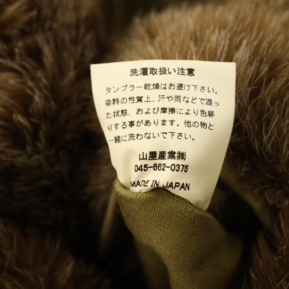 NO BRAND(ノーブランド) KNACKERED ナッカード コットン マルチポケット ジップアップ デッキジャケット カーキ