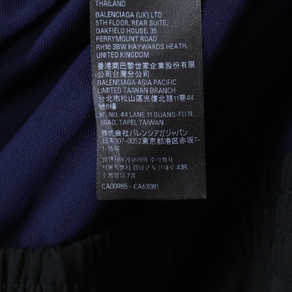 BALENCIAGA(バレンシアガ) 24AW CUT-UP TRACKSUIT PANTS ループスポーツロゴ カットアップ レイヤード トラックスーツパンツ ブラック/ネイビー 808909 TR031