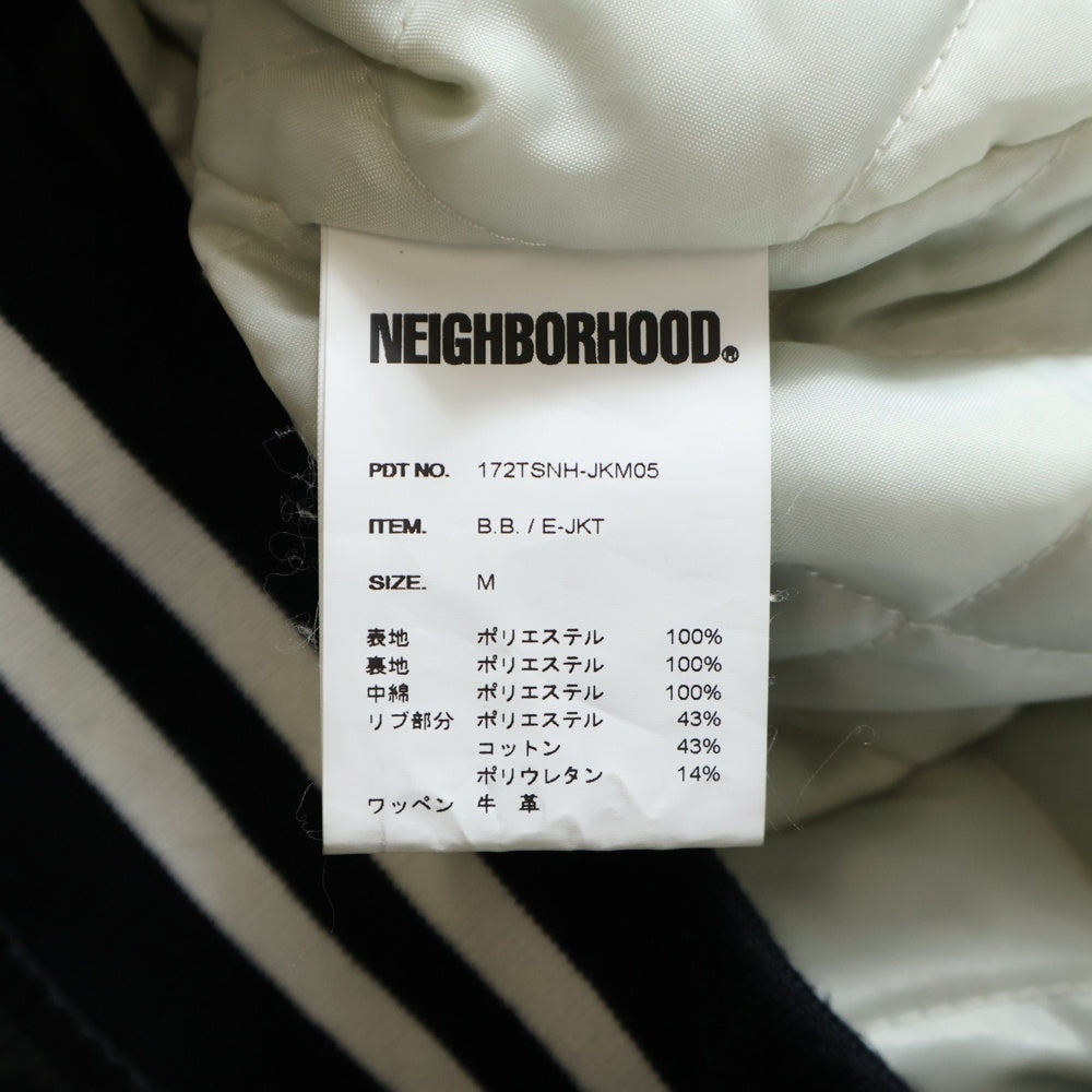 NEIGHBORHOOD(ネイバーフッド) 17AW B.B./E-JKT ボタンダウン レザーパッチ スタジアムジャケット ブラック/ホワイト 172TSNH-JKM05