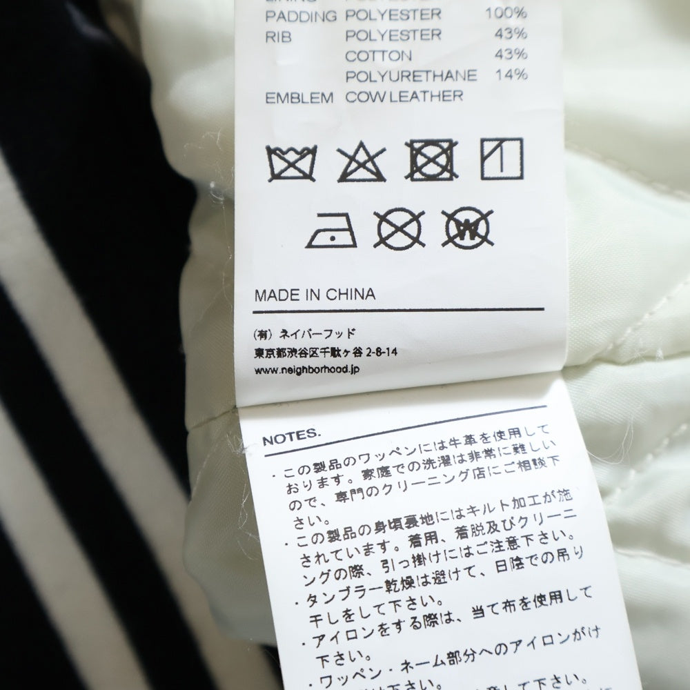 NEIGHBORHOOD(ネイバーフッド) 17AW B.B./E-JKT ボタンダウン レザーパッチ スタジアムジャケット ブラック/ホワイト 172TSNH-JKM05