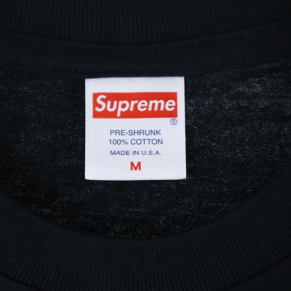 SUPREME(シュプリーム) 20SS Maeble Tee マーブルサークルロゴプリント 半袖Tシャツ カットソー ブラック