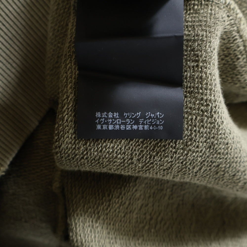 SAINT LAURENT PARIS(サンローランパリ) フロントロゴ刺繍 プルオーバースウェットパーカー フーディー カーキ 532119 YB2WY