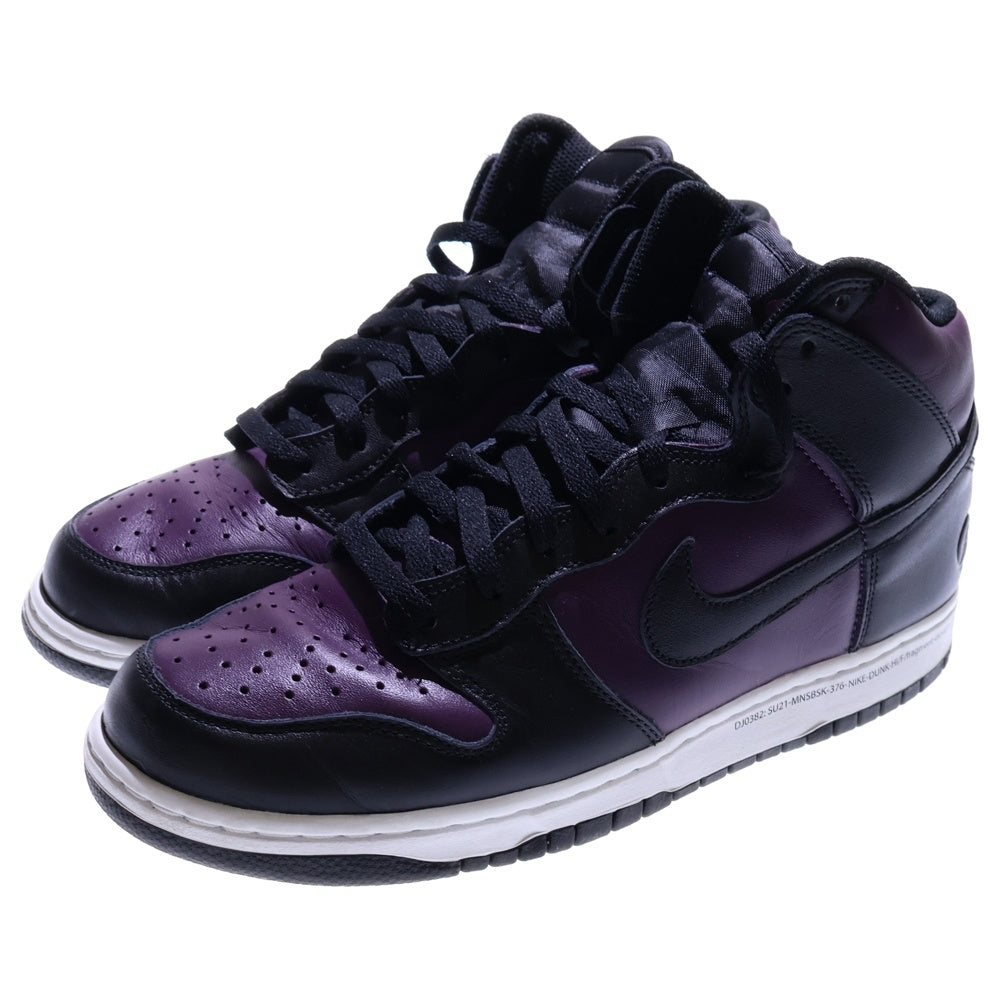 NIKE(ナイキ) ×FRAGMENT DUNK HIGH CITY PACK BEIJING フラグメント ダンク シティ パック 北京 ハイカットスニーカー ブラック/パープル US10/28cm DJ0382-600